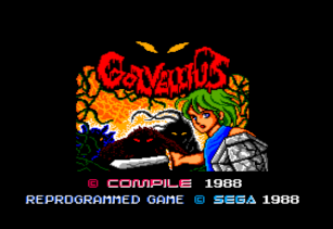 Screencap of Golvellius video game