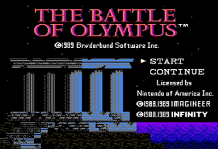 Screencap of The Battle of Olympus video game